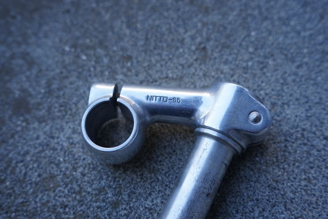 天返しステム NITTO 日東 65mm - メルカリ