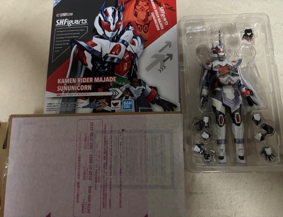 S.H.Figuarts 仮面ライダーマジェード サンユニコーン