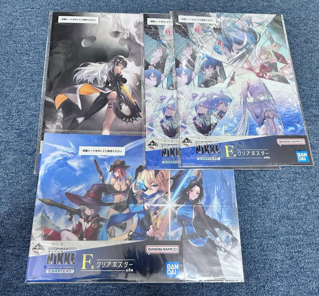 楽*俊様 NIKKE ニケ　一番くじ　ラストワン付き　クッション　18点セット