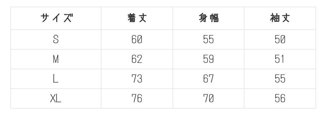 優里×ZEPHYREN YouRe Betelgeuse パーカー ブラック