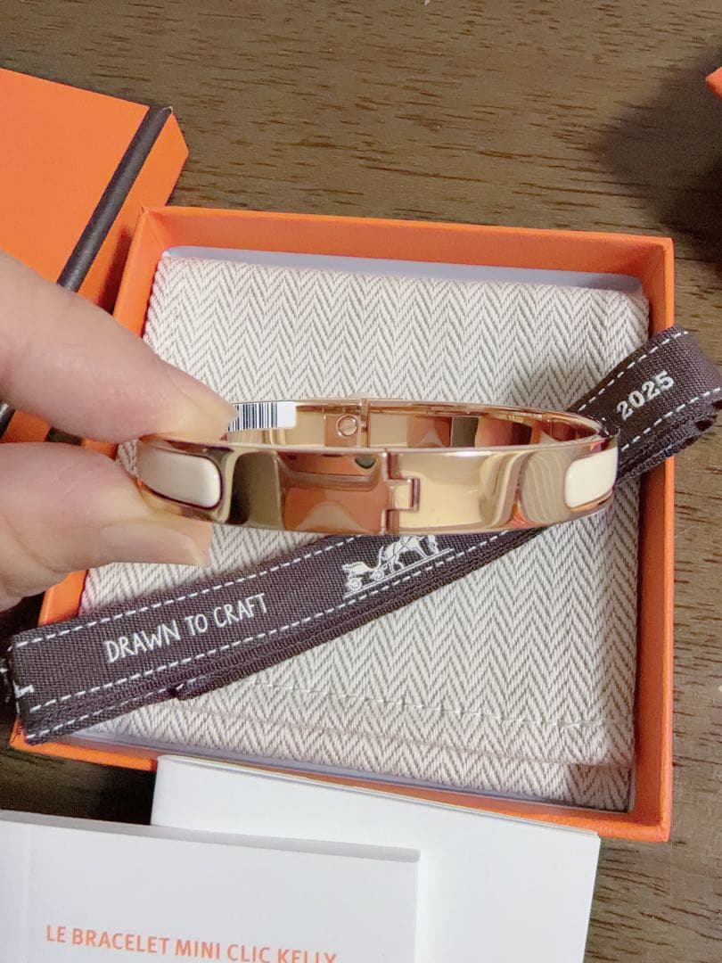 エナメルブレスレット 《ミニ・クリック・ケリー》