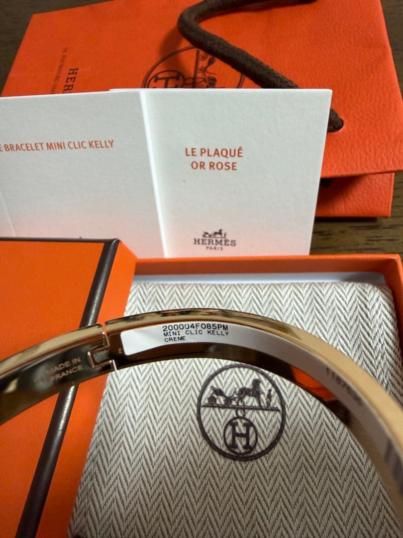 エナメルブレスレット 《ミニ・クリック・ケリー》