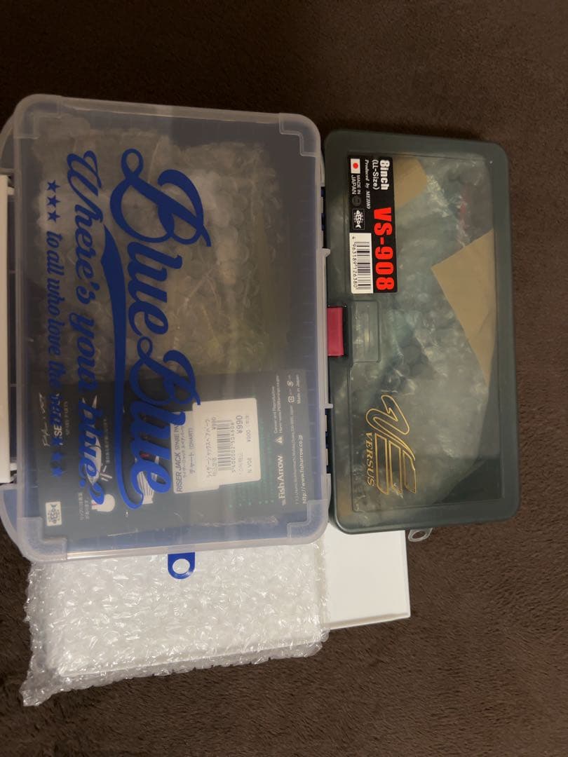 【☆8/22〜25迄＊最終売切価格！ゲリラSALE！！希少ビッグベイトセット☆】