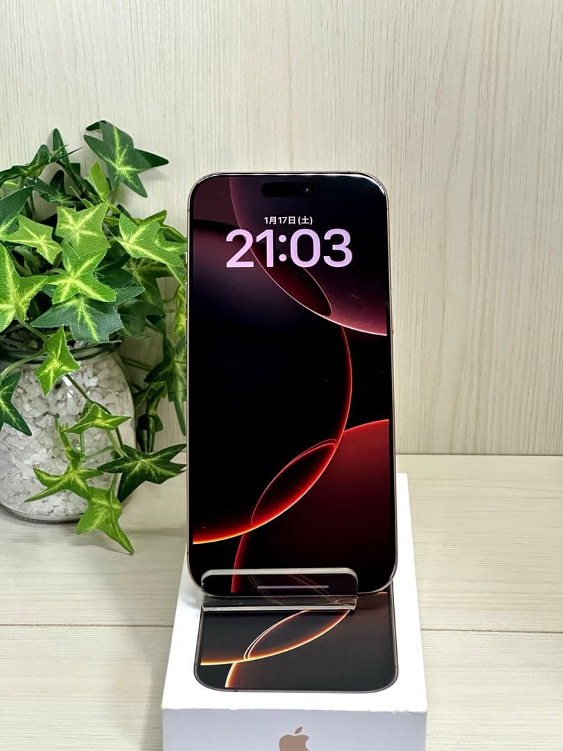 ✨iPhone 16 Pro Max 256GB デザートチタニウム✨充放電5回 - メルカリ