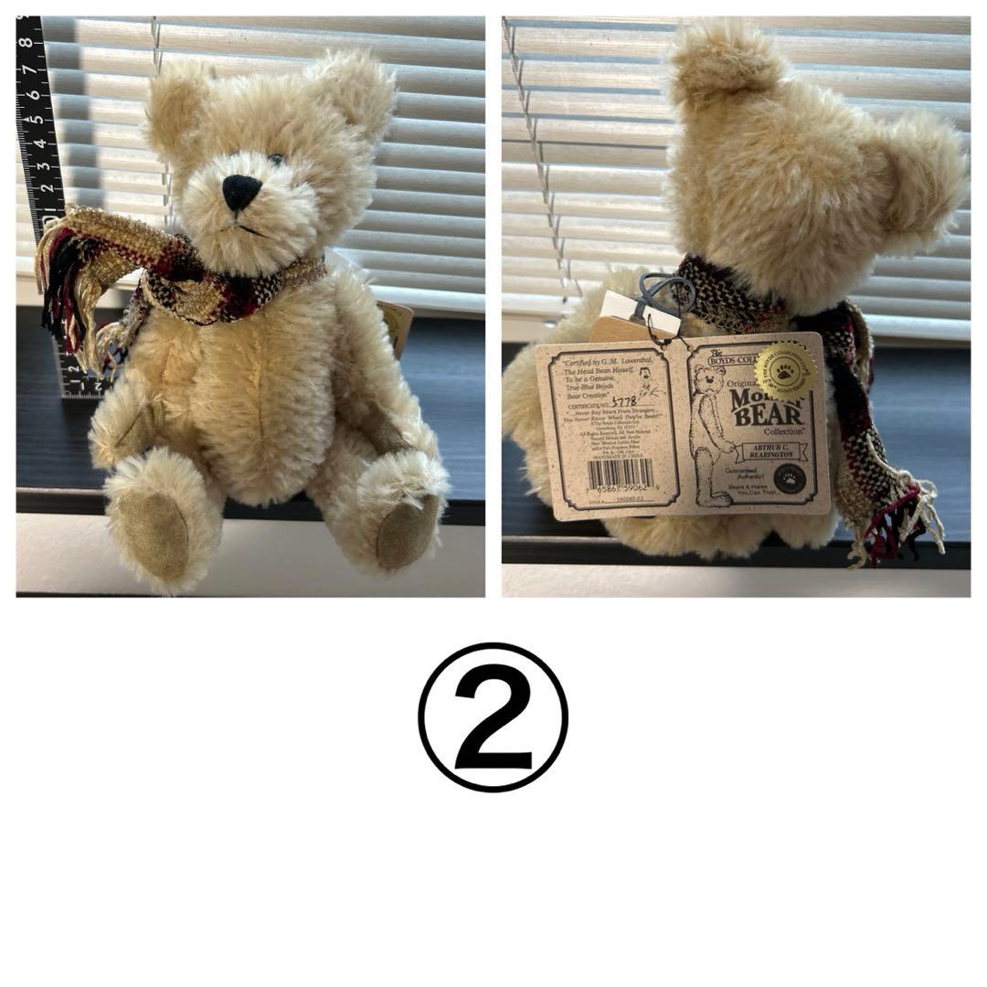 Jb bean associates Boyds Bears テディベア