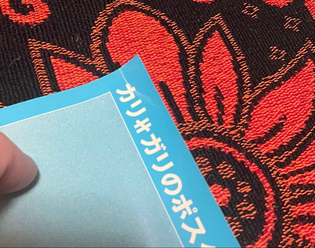 【希少】cali≠gari アルバム 8 B2告知ポスター