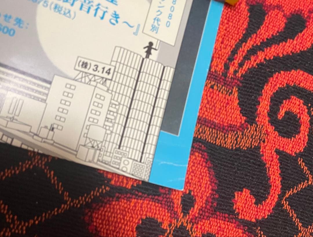 【希少】cali≠gari アルバム 8 B2告知ポスター