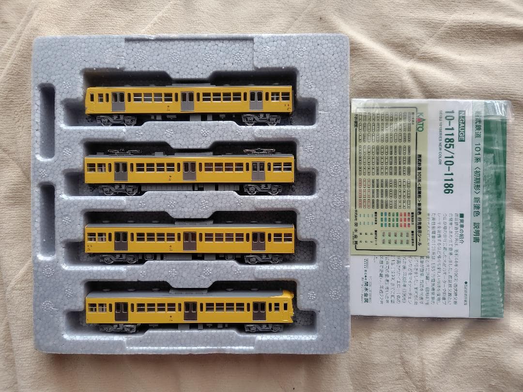 KATO 10-1186 西武鉄道101系<初期形>新塗色 4両増結セット
