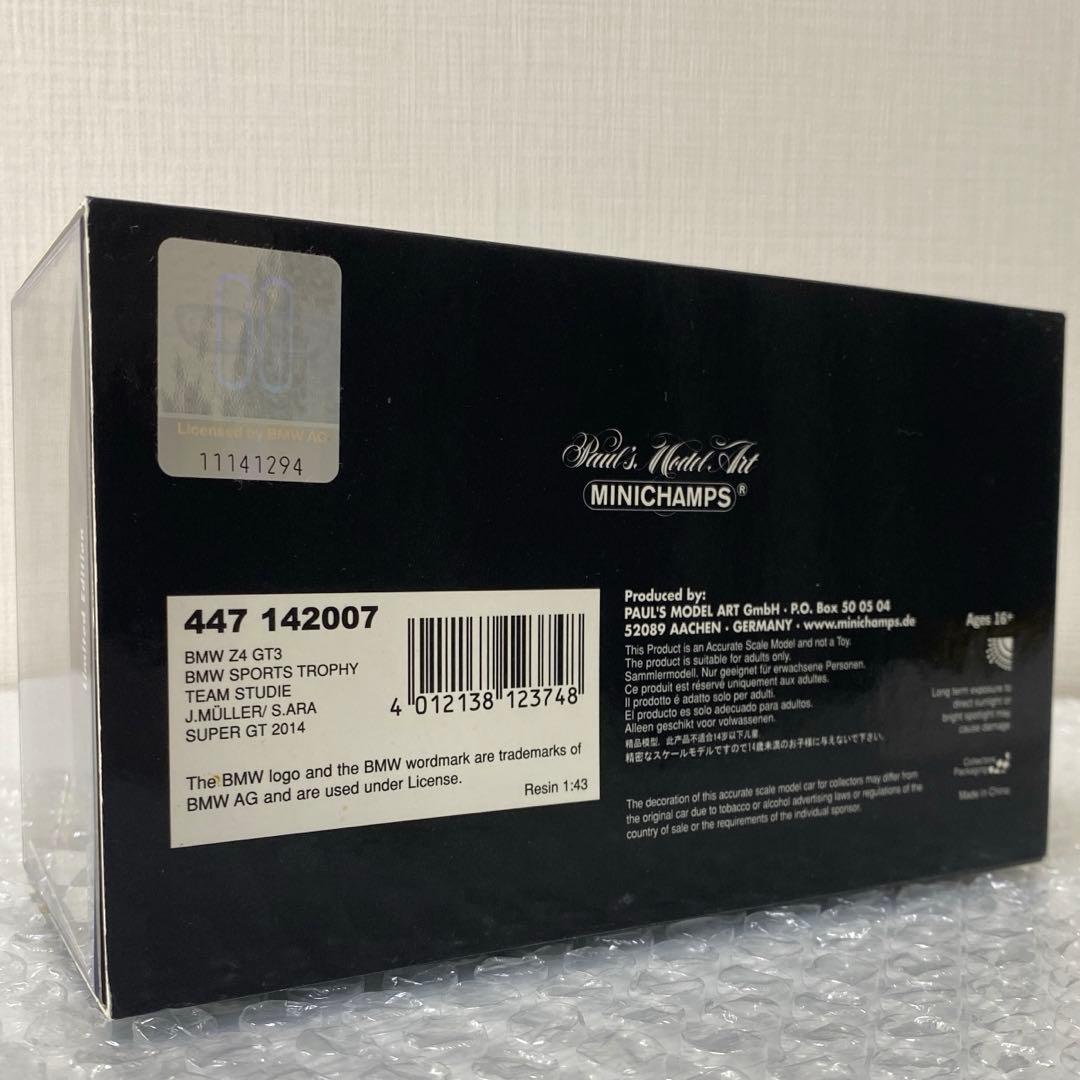 1/43BMW Z4 GT3 TEAM STUDIE 2014 / PMAの通販はau PAY マーケット