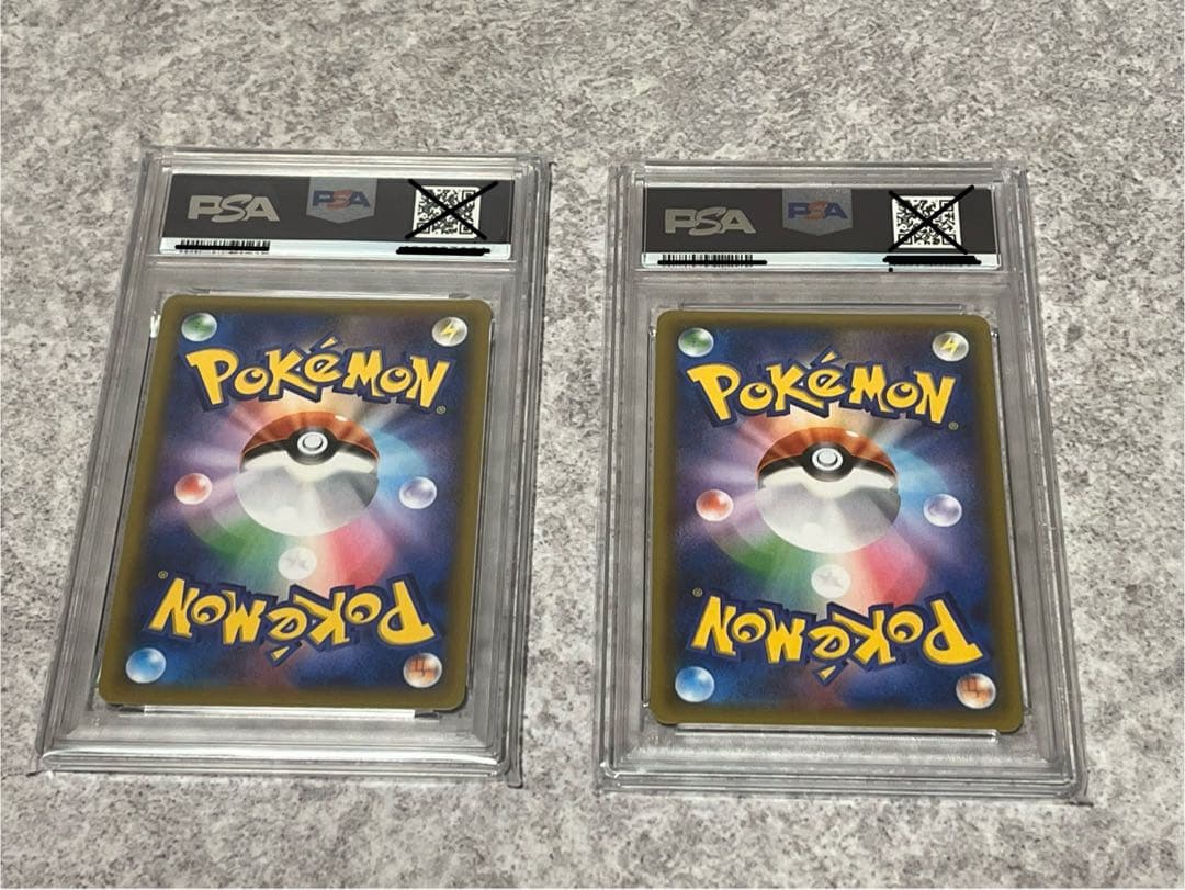 MレックウザEX 25th ANNIVERSARY PSA10 2つセット