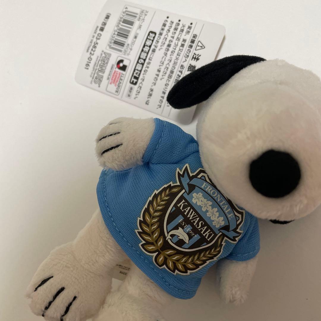 川崎フロンターレ スヌーピー ぬいぐるみ ストラップ （株）吉徳 タグ