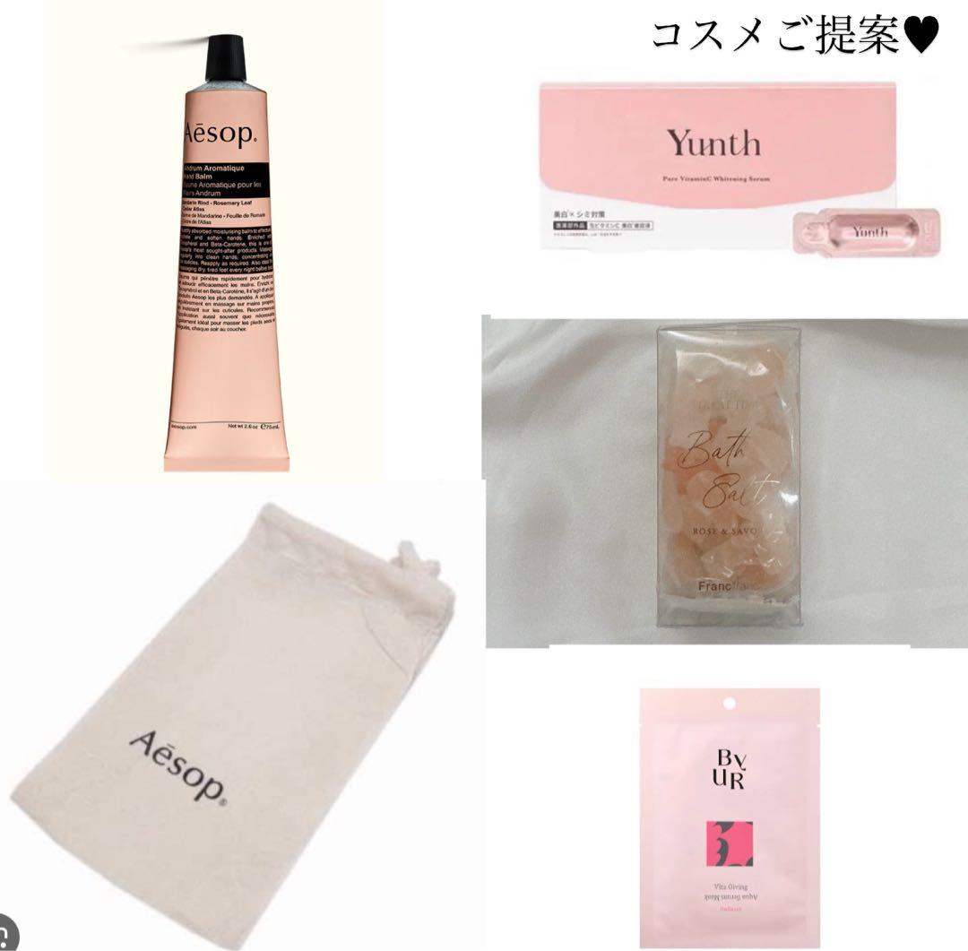 ちあき様へ♥10/3※プルズ