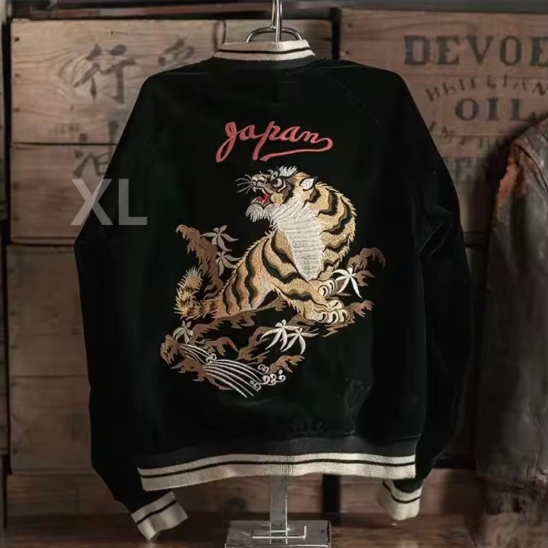 再入荷】リバーシブル別珍虎とサテン鷹刺繍 Japanスカジャン XL - メルカリ