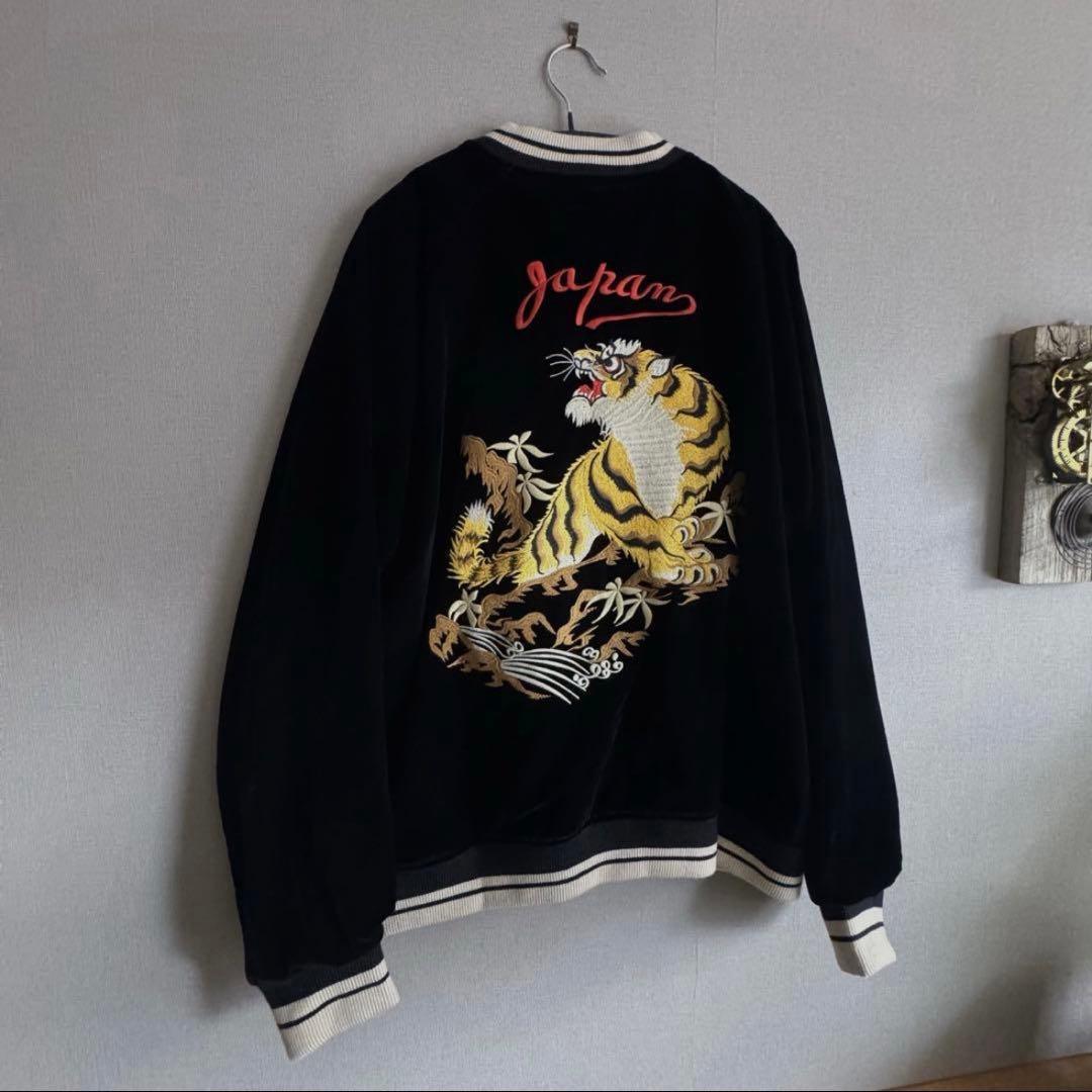 再入荷】リバーシブル別珍虎とサテン鷹刺繍 Japanスカジャン XL - メルカリ