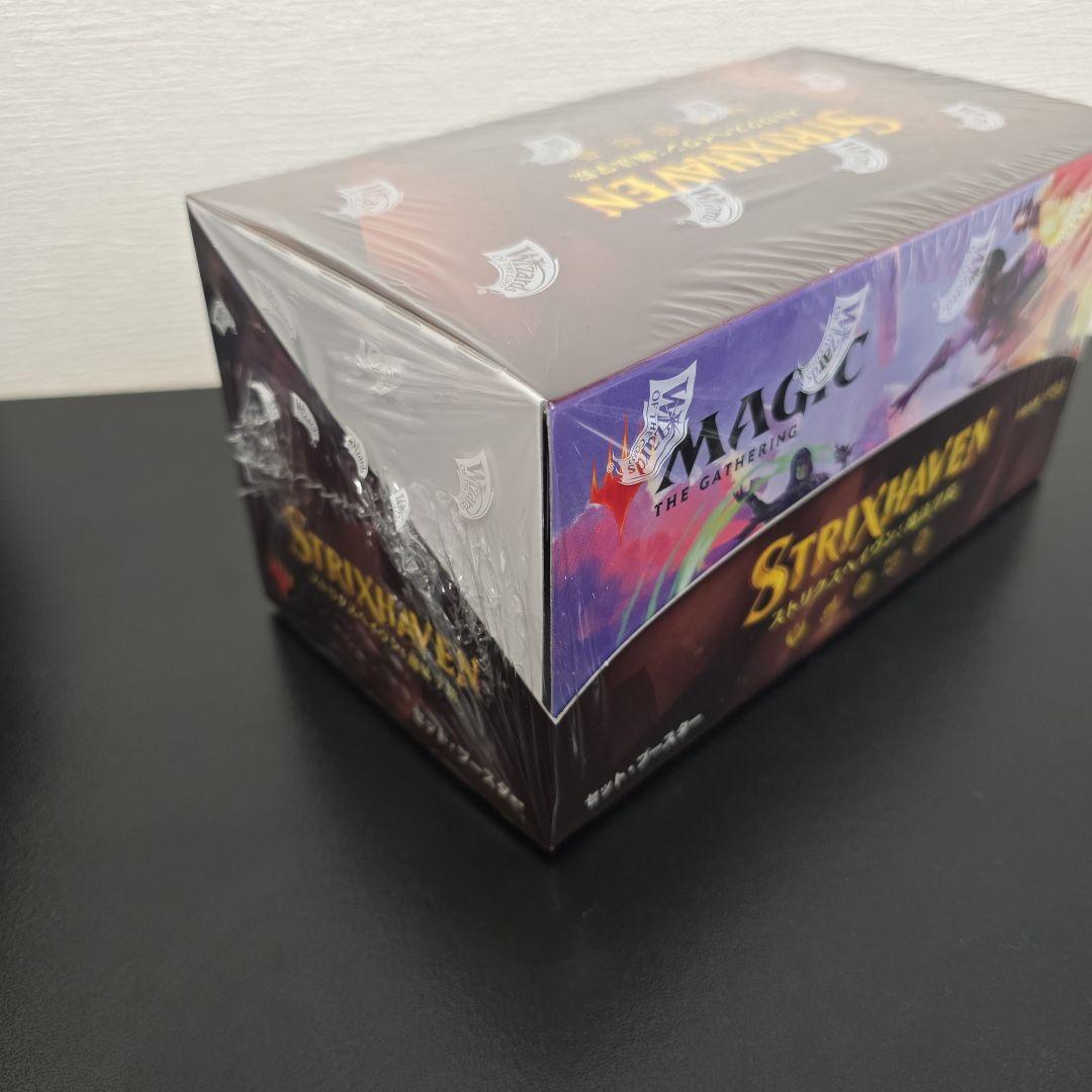 ストリクスヘイヴン【MTG】日本語版 セット・ブースター 未開封 BOX