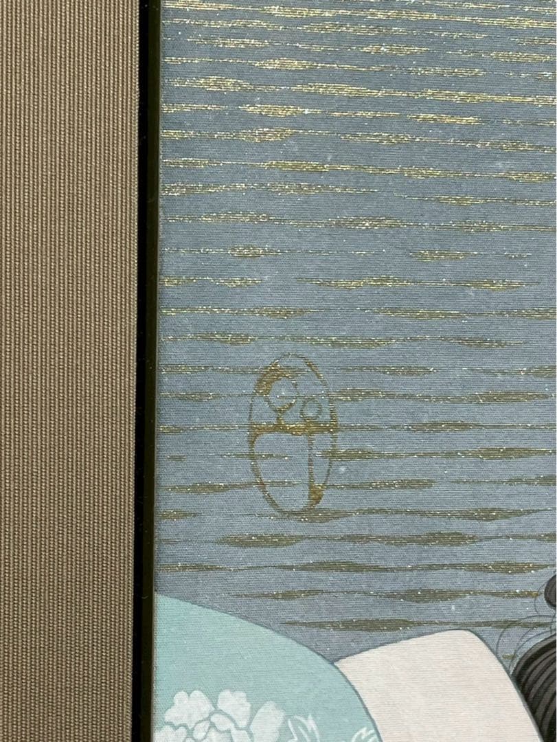 宮﨑優「生流」日本画 共シール付き 額装 - メルカリ