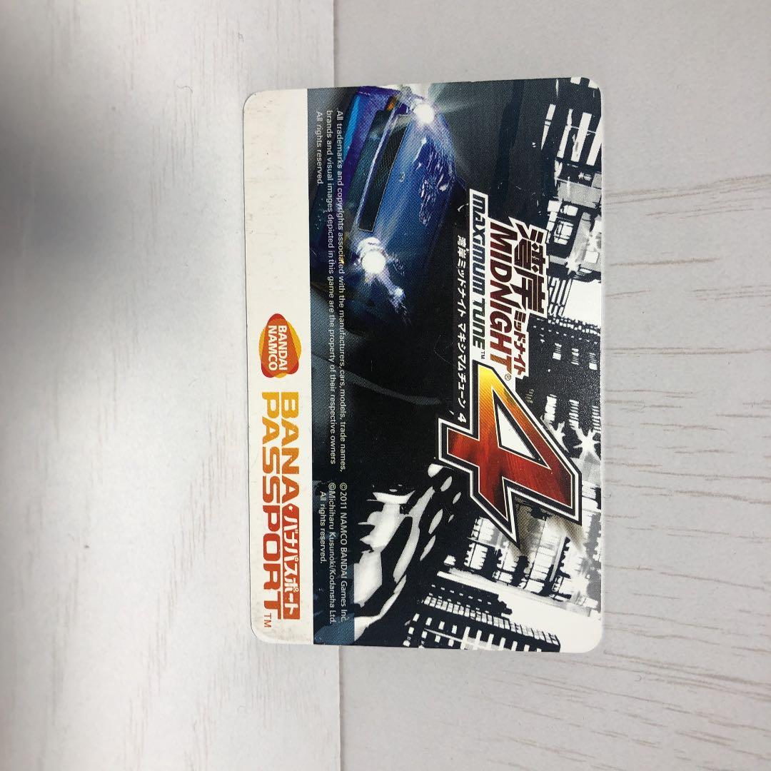 湾岸ミッドナイト4 オリジナルサウンドトラック 特典 バナパスポート