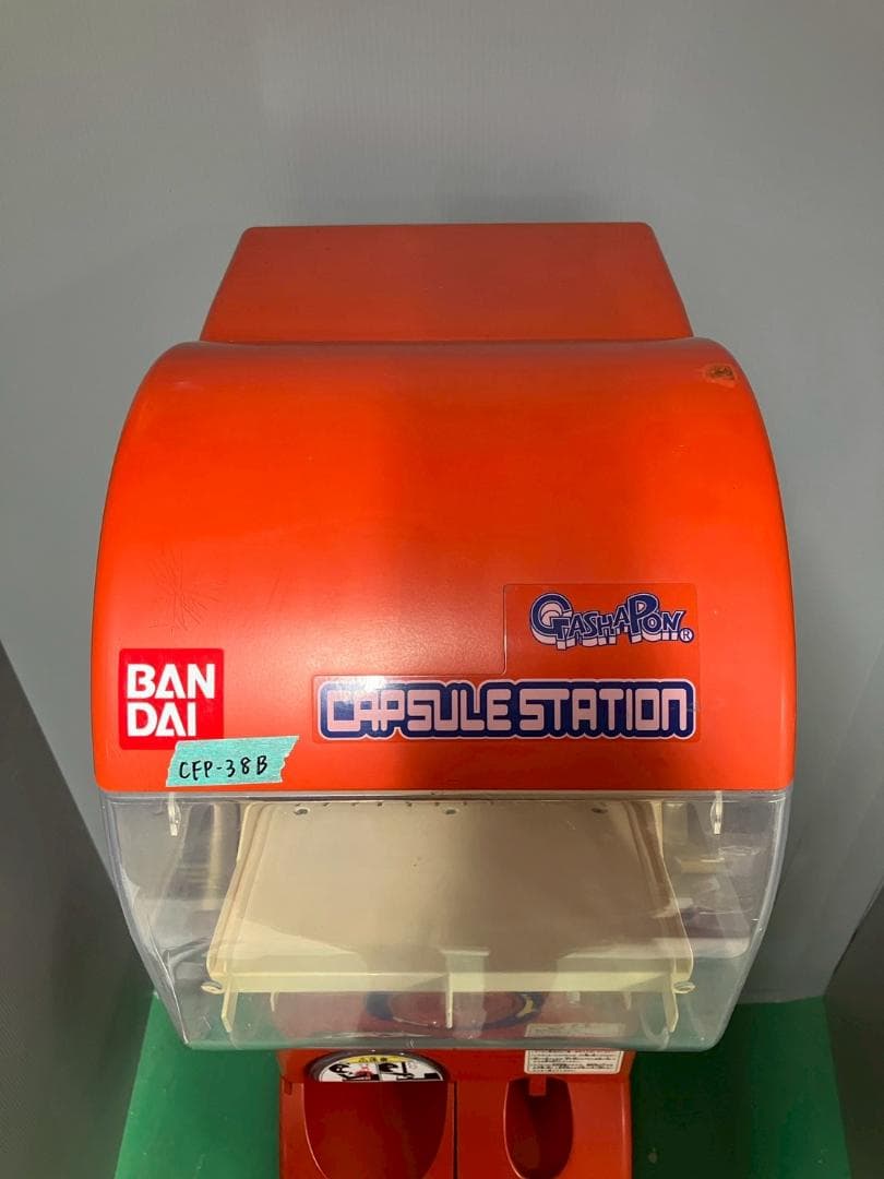 特価品CFP-38B【バンダイカプセルステーション】上下段 中古