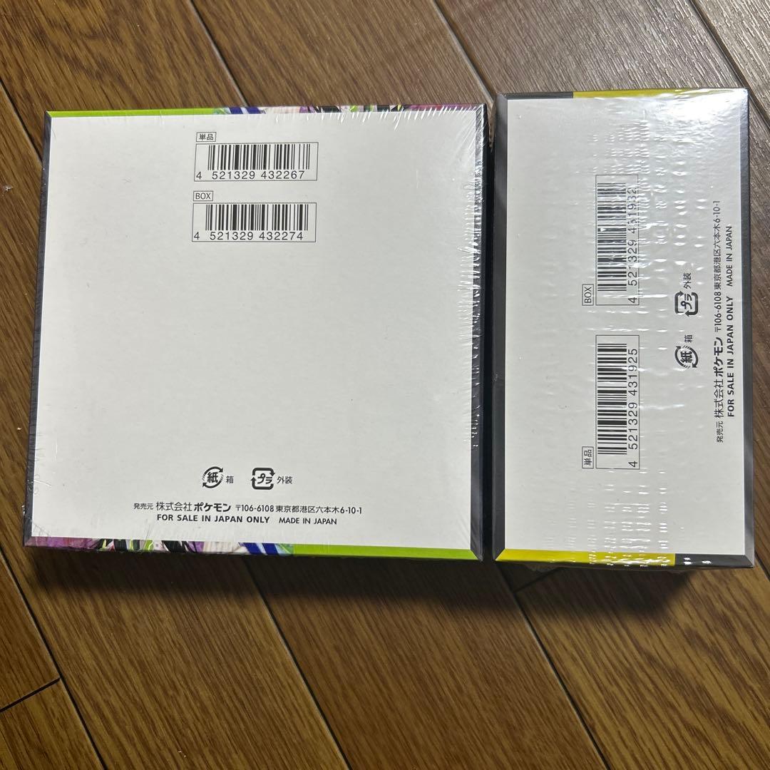 ポケモンカードムニキスゼロ & MEGAドリームEXボックスシュリンク付き