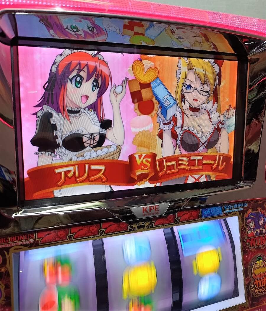 【パチスロ実機】 KPE★マジカルハロウィン３【不要機付】