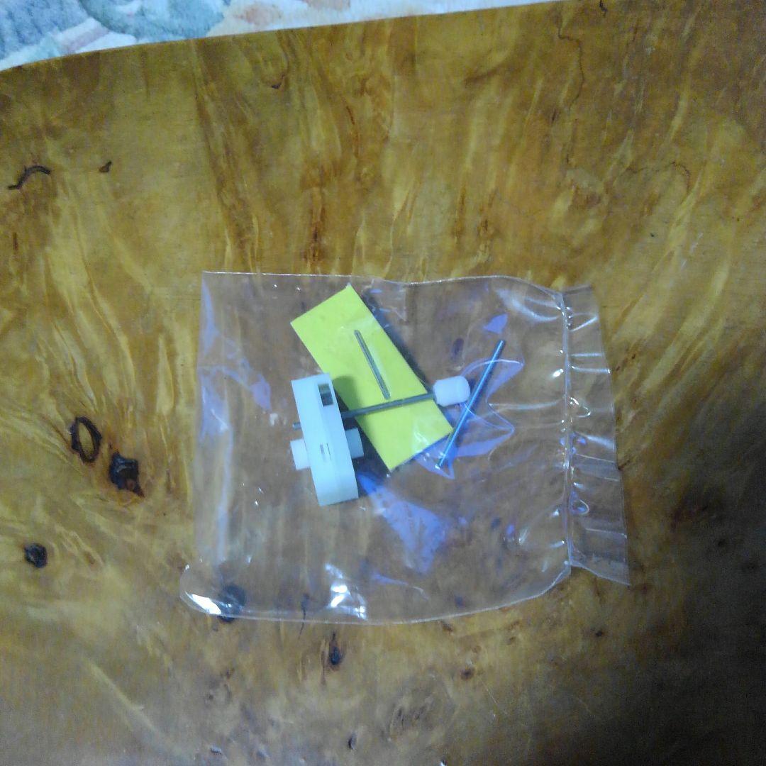 ポケモンキット ポケットモンスター 003ピカチュウ TOMY 未開封品