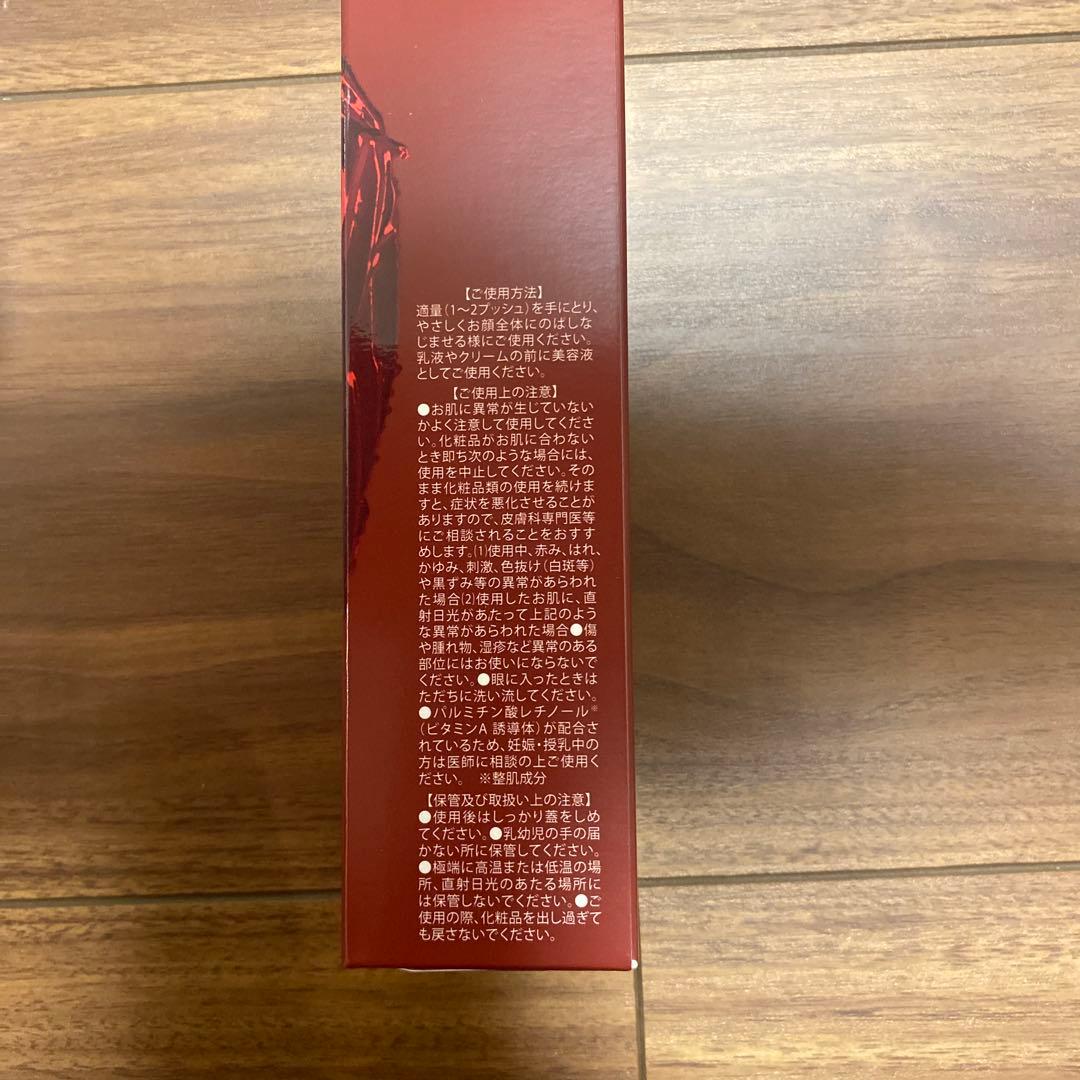 ak LekarkaBABYCELL PEPTIDE SYM SERUM30ml - メルカリ