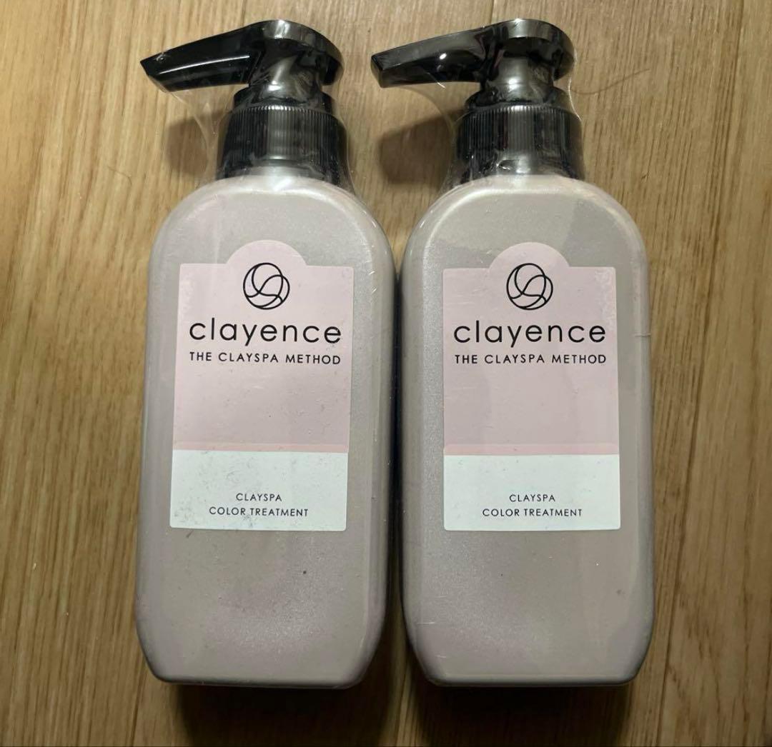 KURO Kuro Natural Black クリームシャンプー 3個セット クリーム