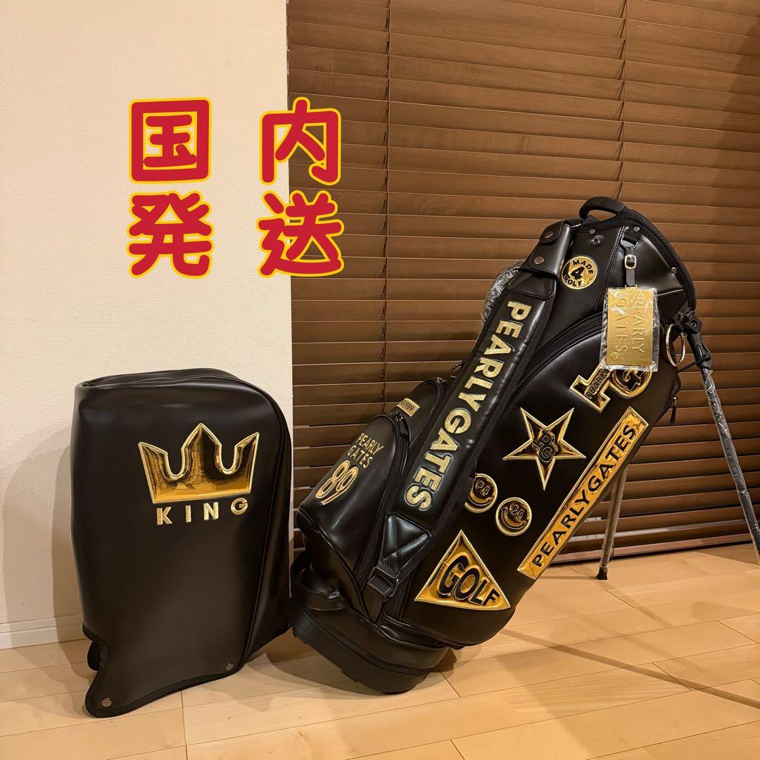 【即発送】PEARLY GATESパーリーゲイツ キャディバッグ ゴルフバッグ 楽天市場】キャディバッグ（ブランドパーリーゲイツ）（バッグ・ケース