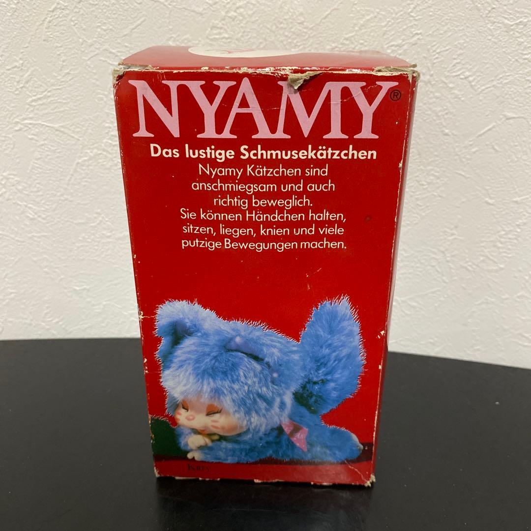 激レア！ニャーミー 猫のぬいぐるみ 美品 レトロ ビンテージ モンチッチ n8