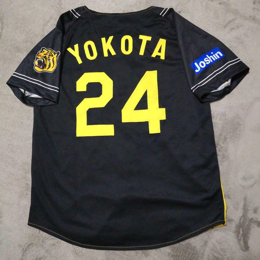 阪神タイガース 横田慎太郎 ユニフォーム 背番号24 - メルカリ