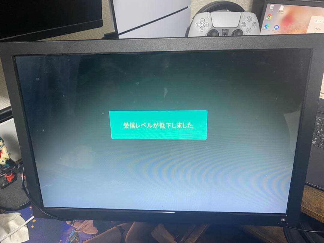 19インチ ポータブルテレビ ポータブルTV ( TV-193-BK) - メルカリ