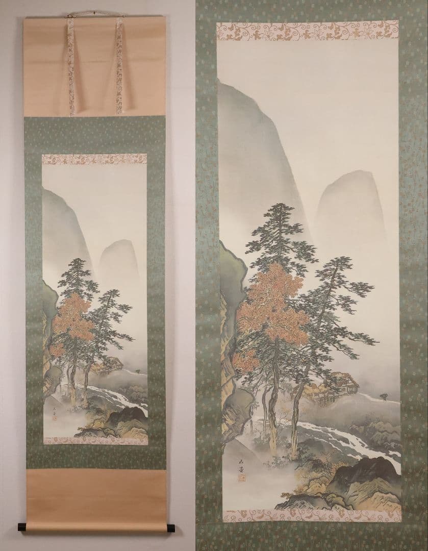 【複製】玉堂美術館監修 川合玉堂画 秋渓帰樵 絹本 掛軸 工芸 山水 MB114 複製】玉堂美術館監修 川合玉堂画 秋渓帰樵 絹本 掛軸 工芸 山水 MB114
