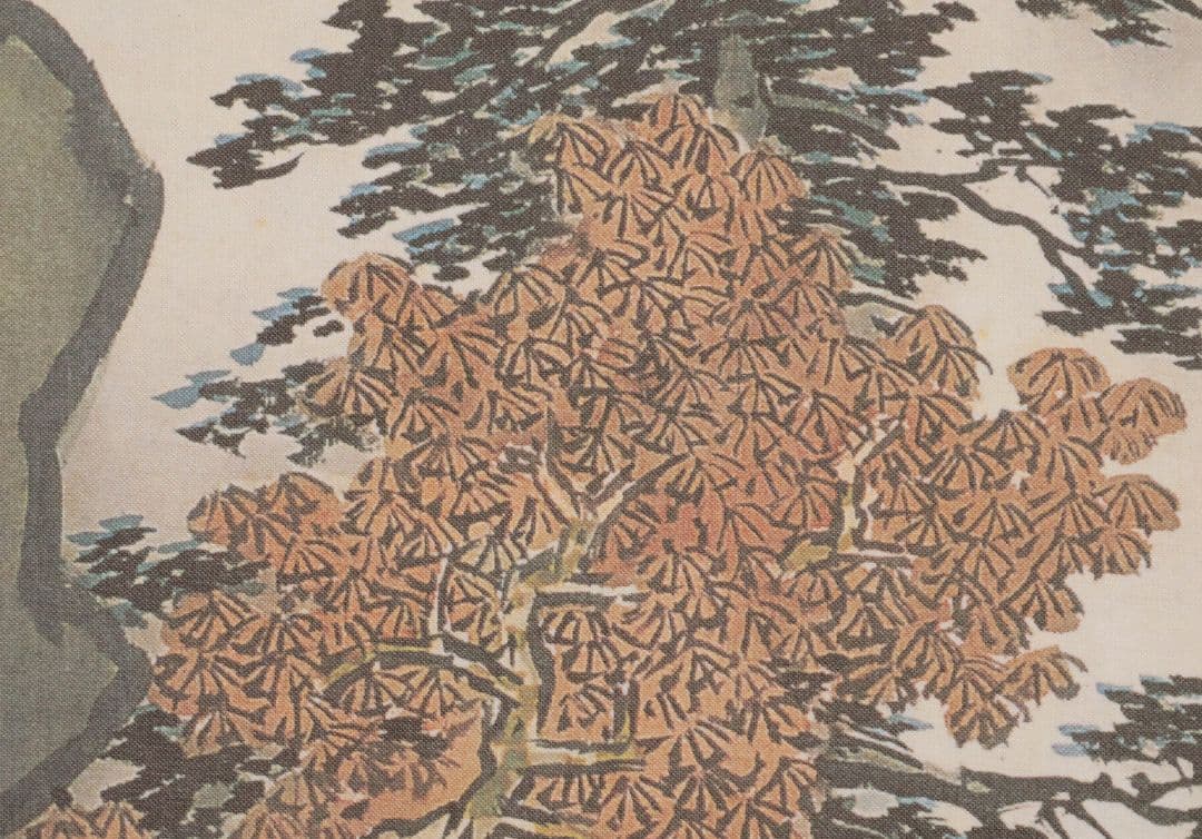 複製】玉堂美術館監修 川合玉堂画 秋渓帰樵 絹本 掛軸 工芸 山水 MB114