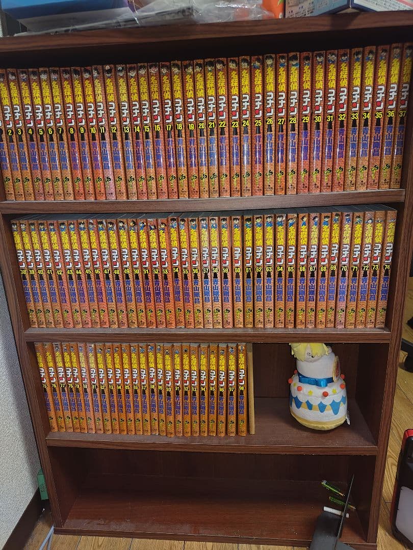 名探偵コナン 1巻から98巻セット 名探偵コナン コミック 1-99巻セット |本 | 通販 | Amazon