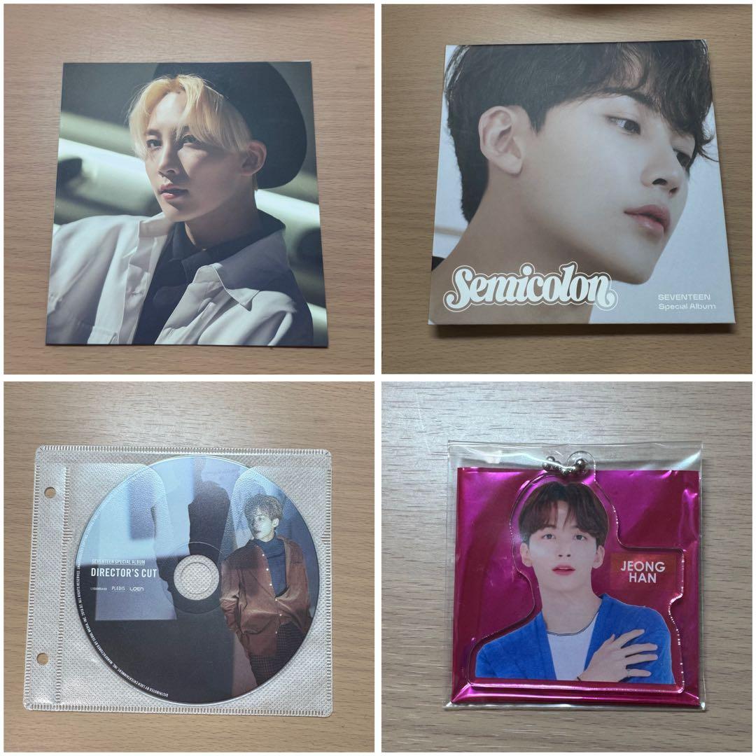 seventeen ジョンハン　トレカ　アクスタ　グッズ　まとめ売り