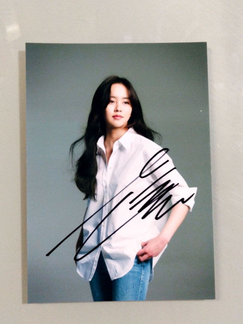 キム・ソヒョン直筆サイン入り2Lサイズ写真…Kim So-hyun - メルカリ