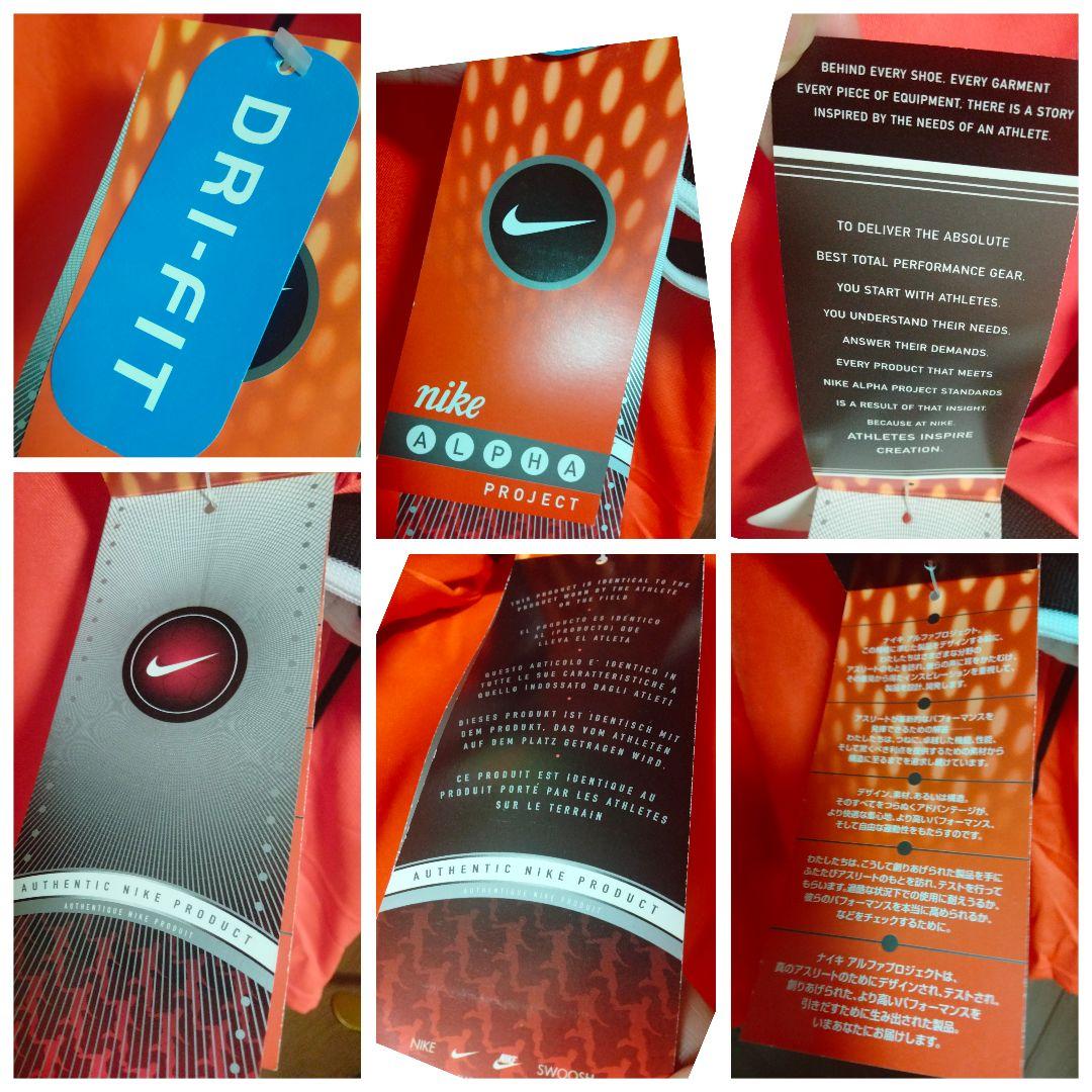 ナイキ オランダ代表 ユニフォーム 98/99 ホームモデル 紙タグ付き