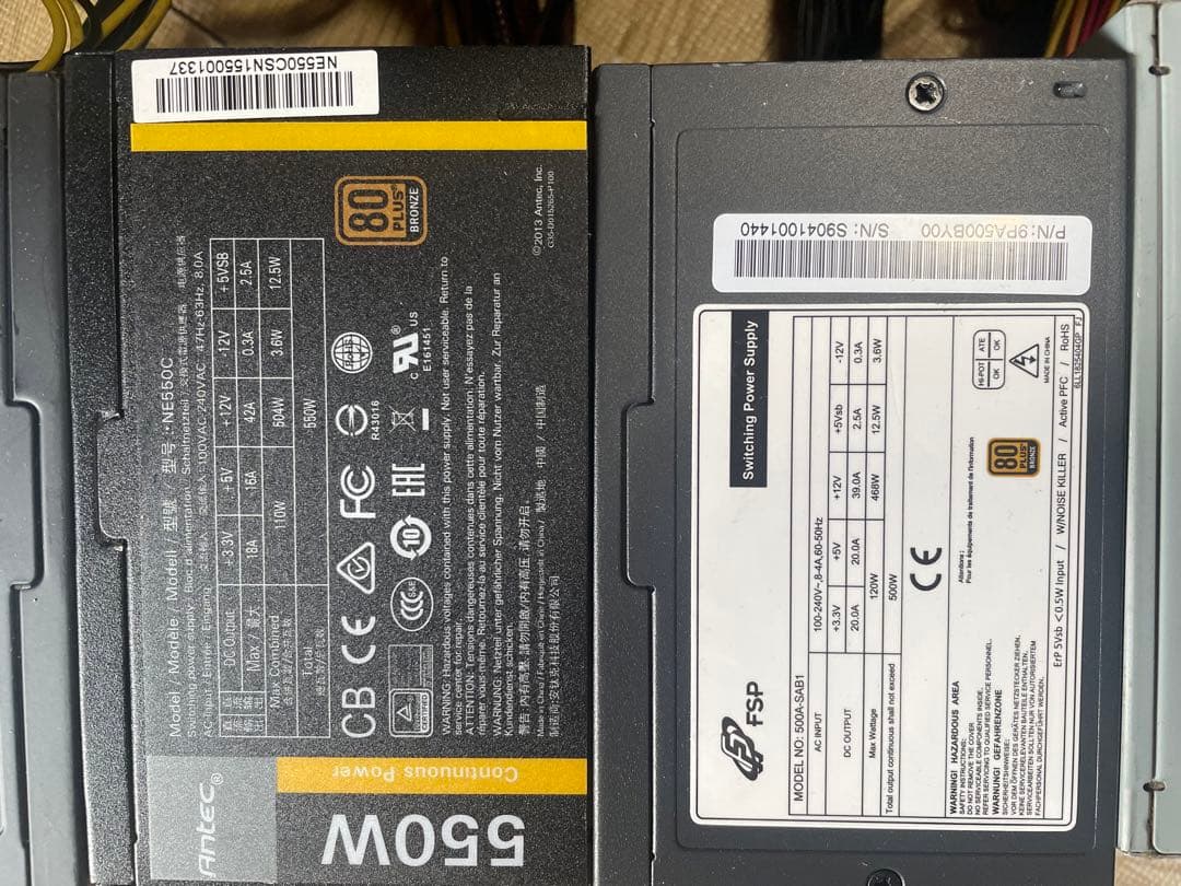 6/2-C 5 電源ユニット　500Wx 10個セット