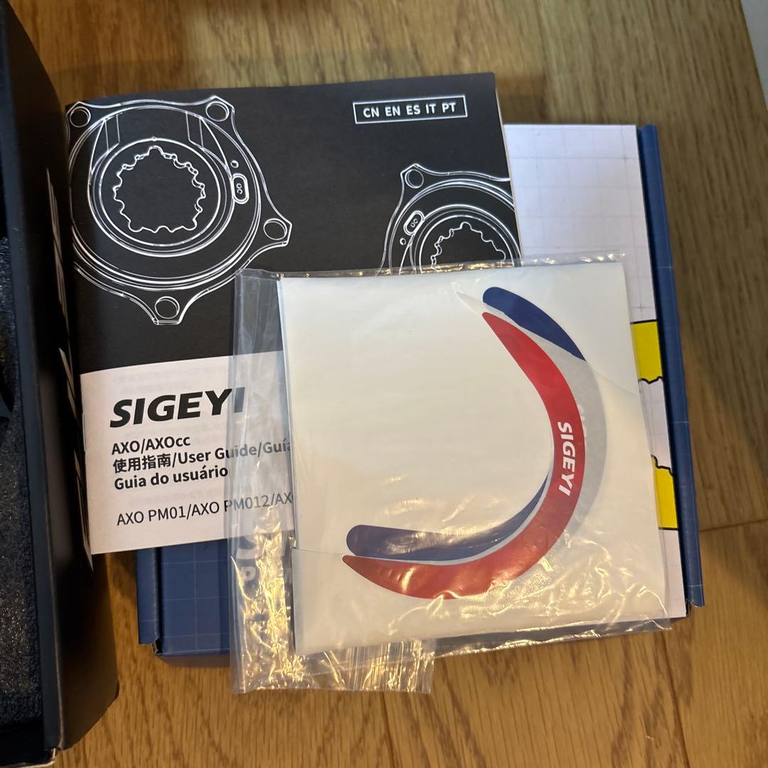 エライリー　elilee x310 167.5mm sigeyi axo sl