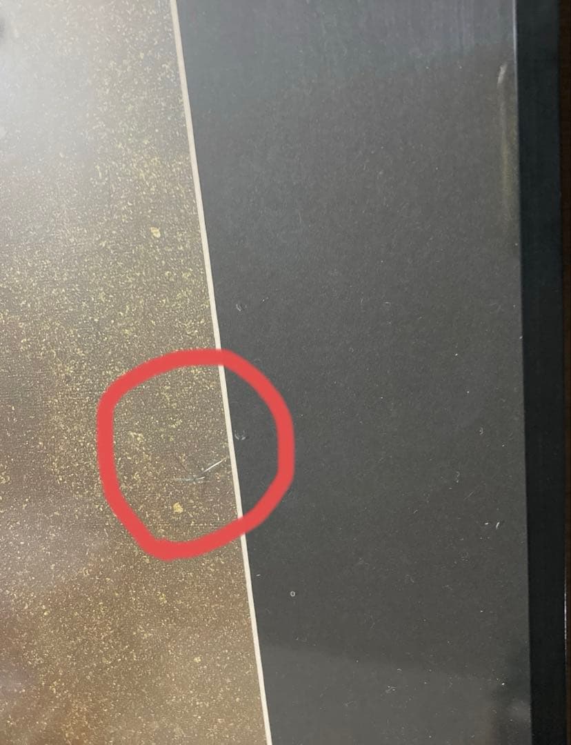 Gustav Klimt クリムト　接吻　絵画　額装 インテリア　フレーム付き