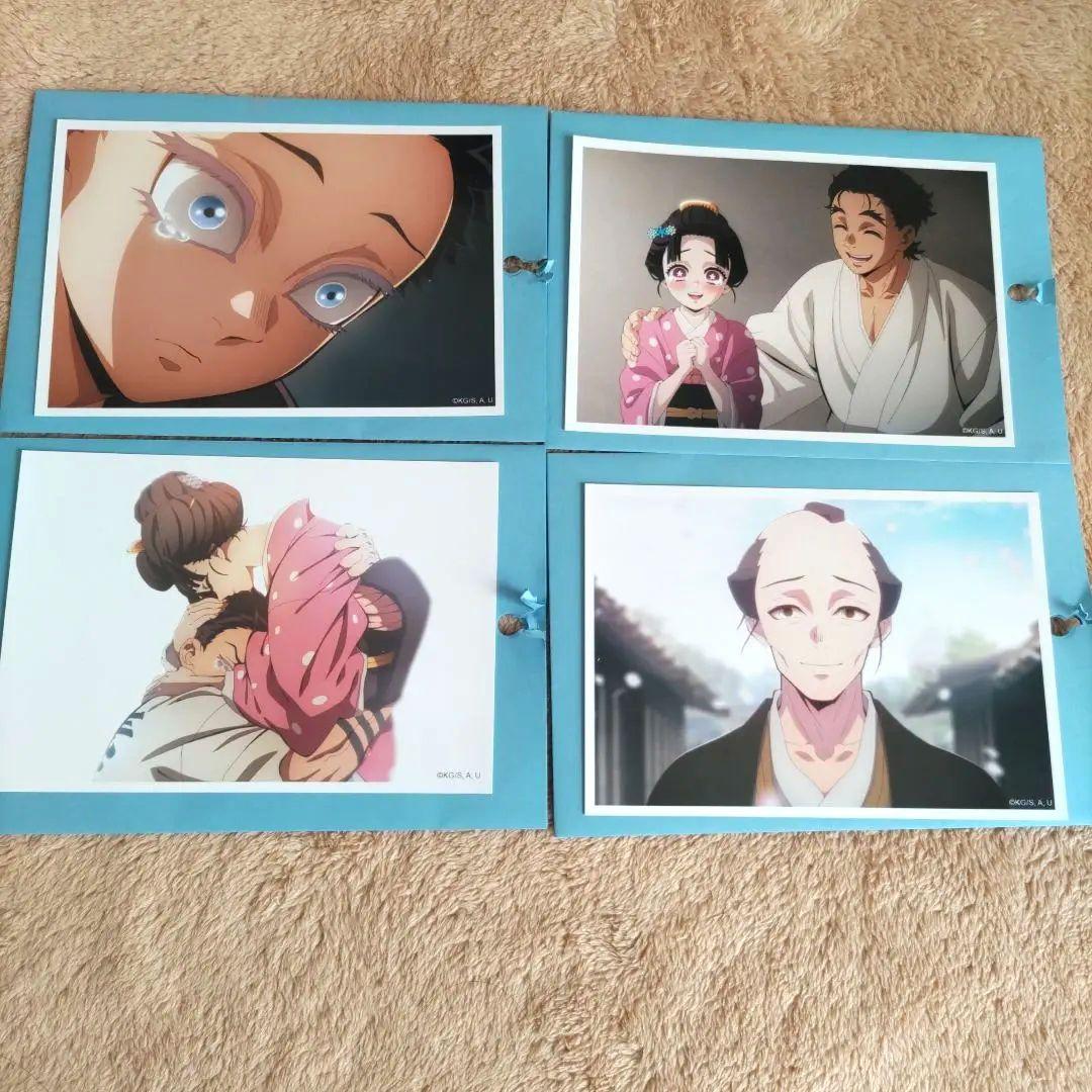 鬼滅の刃 場面写ブロマイドくじ 狛治 恋雪 狛治の父 慶蔵 - メルカリ