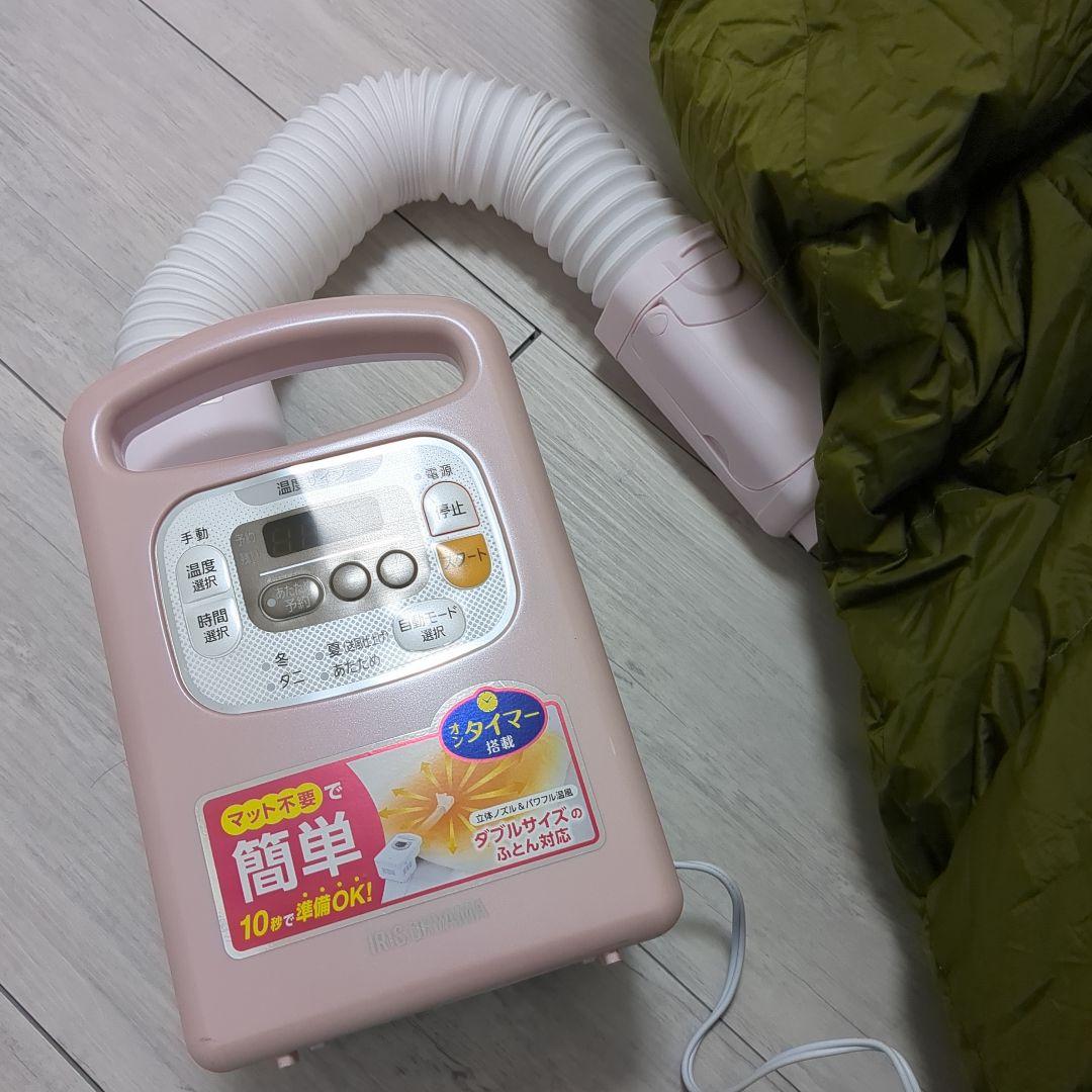 非売品】オーロラ 450dx 【左側ジッパー】 サバティカル ナンガ - メルカリ