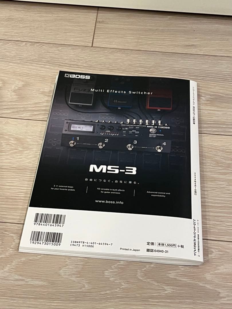 ◎美品◎BOSS GT-1 ギターマルチエフェクター