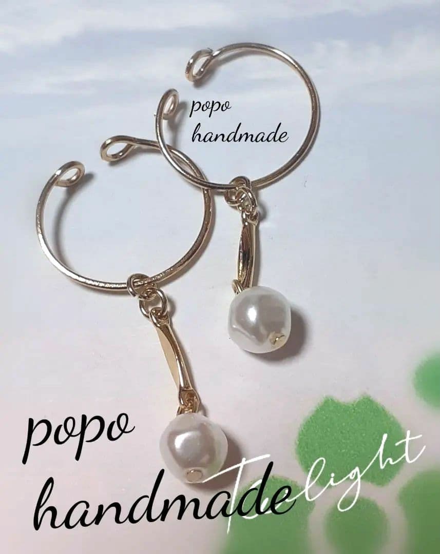 HANNA様 リクエスト 4点 まとめ商品 イヤーカフ - メルカリ