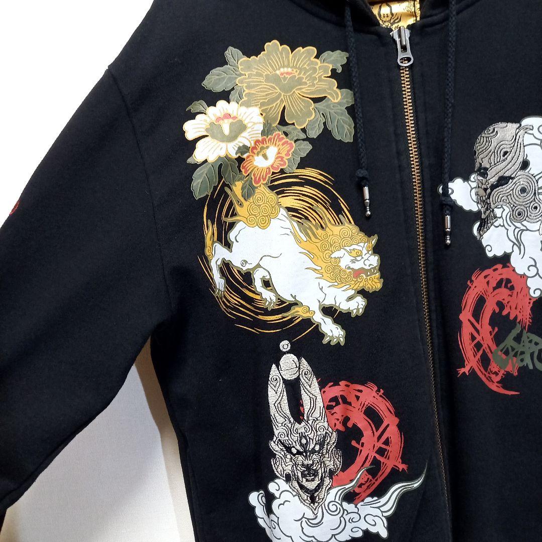 XXL！《牙狼 × 雅結》絶狼 総刺繍 スカジャン スウェット パーカー