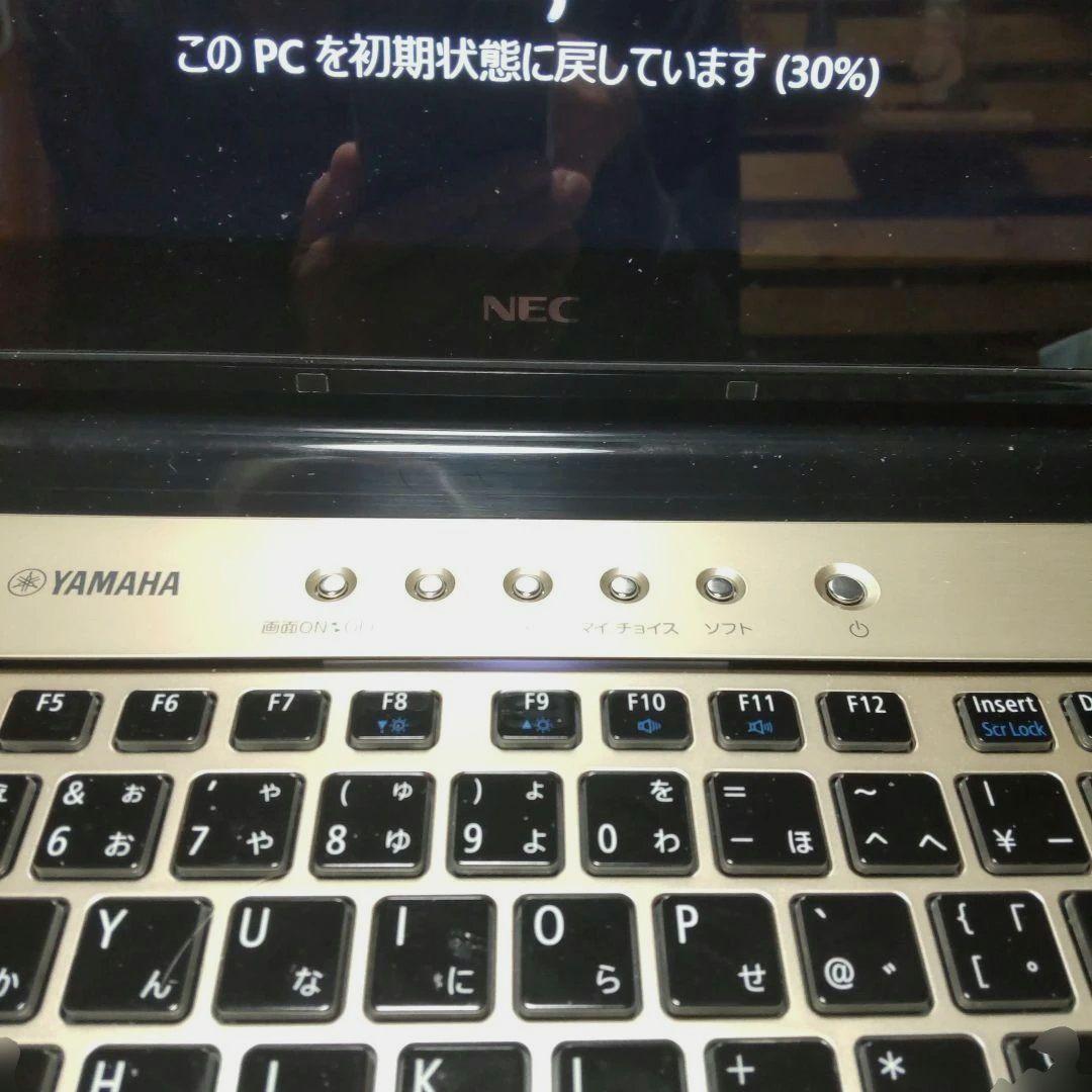 NEC Lavie NS750/D Corei 7 第6世代ノートパソコン - メルカリ