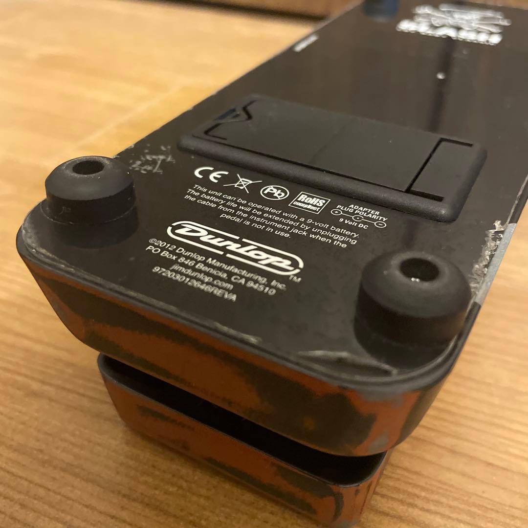 ジムダンロップ SC95 Slash Cry Baby Classic Wah