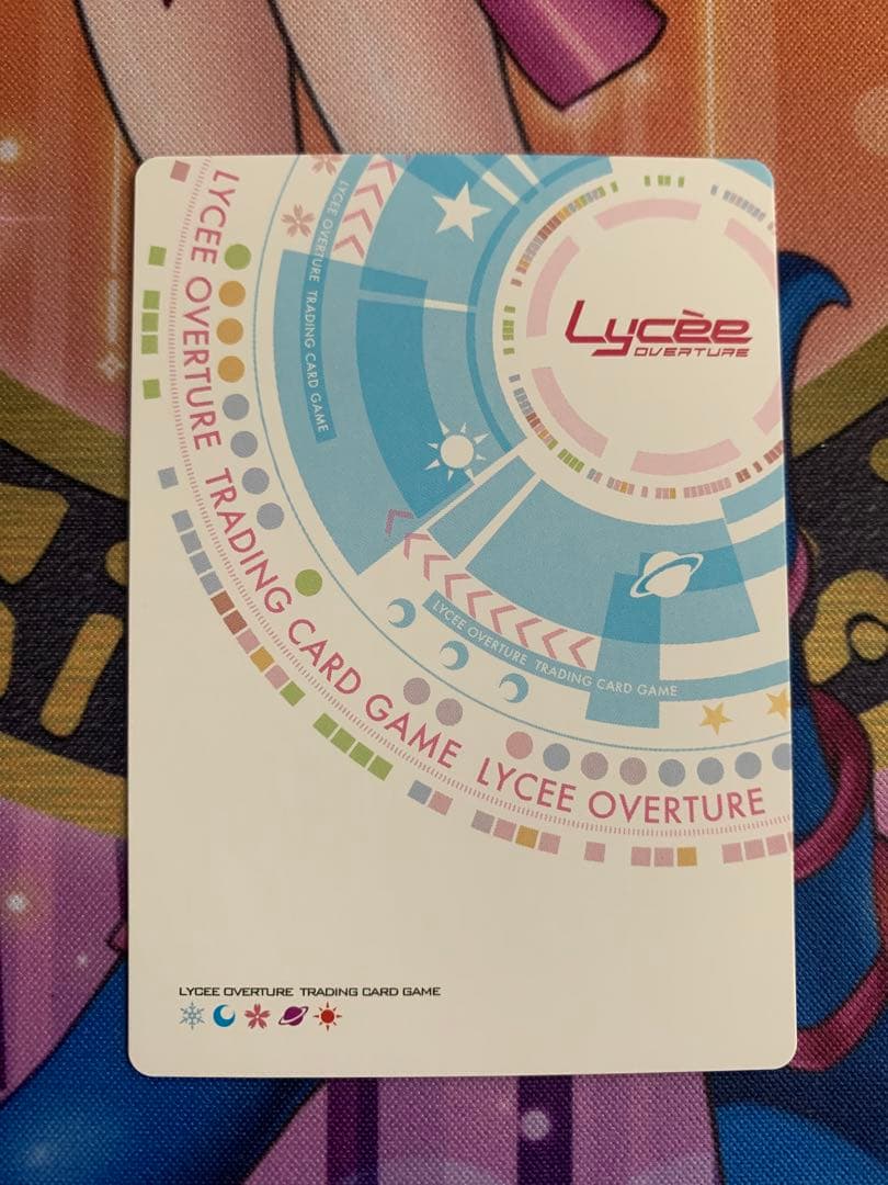 lycee 墹之上由乃　SSP サイン　ま〜まれぇど　スタディステディ　リセ