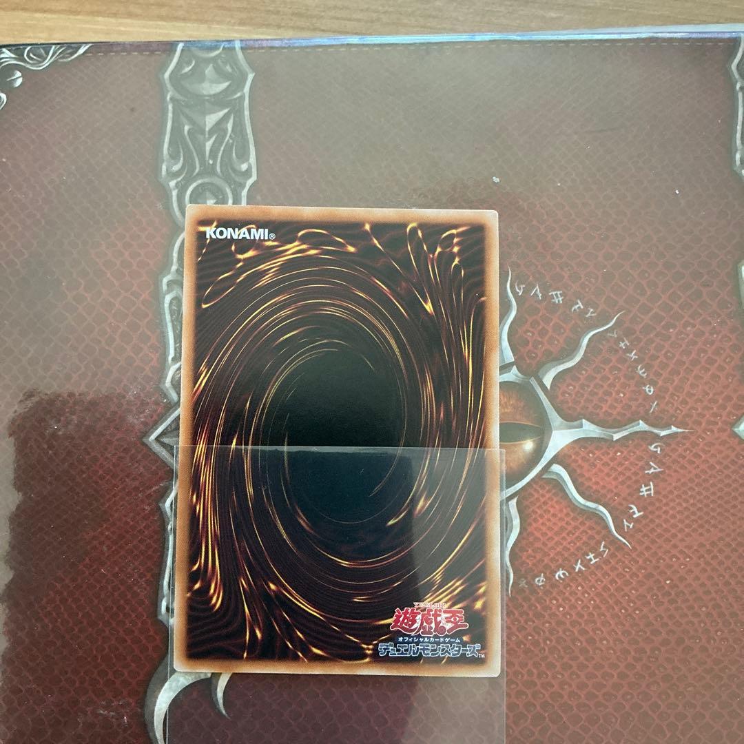 遊戯王　エフェクト・ヴェーラー 25th 3枚