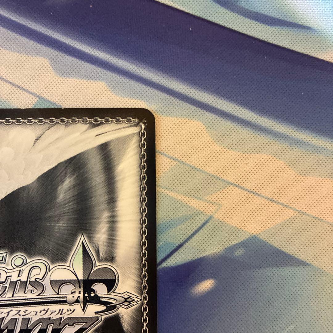 ヴァイスシュヴァルツ 進撃の巨人 運命への抗い ミカサ SP